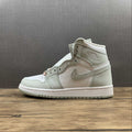 AJ1 High