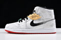 AJ1 High