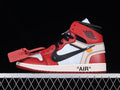 AJ1 High
