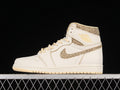 AJ1 High
