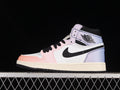 AJ1 High