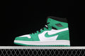AJ1 High