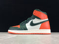 AJ1 High