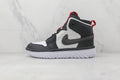 AJ1 High