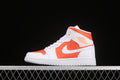 AJ1 Mid