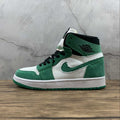 AJ1 High