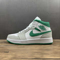 AJ1 High