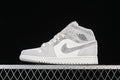 AJ1 Mid