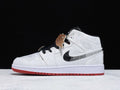 AJ1 Mid