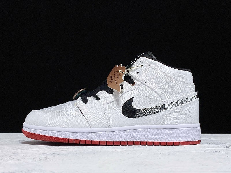AJ1 Mid