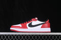 AJ1 Low