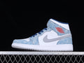 AJ1 Mid