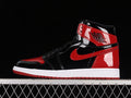 AJ1 High