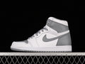 AJ1 High