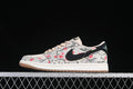 AJ1 Low