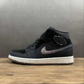 AJ1 Mid