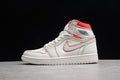 AJ1 High
