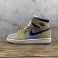 AJ1 High