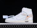AJ1 High