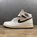 AJ1 High