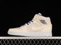AJ1 Mid