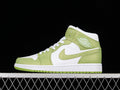 AJ1 Mid