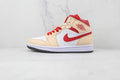 AJ1 Mid