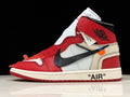 AJ1 High