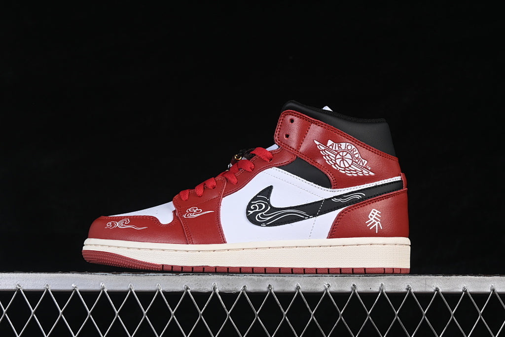 AJ1 Mid