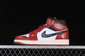 AJ1 Mid