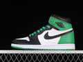 AJ1 High