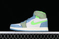 AJ1 High