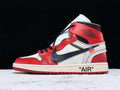 AJ1 High