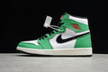 AJ1 High