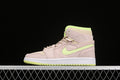 AJ1 High