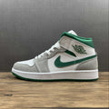 AJ1 Mid