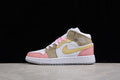 AJ1 Mid