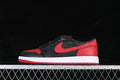 AJ1 Low