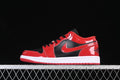 AJ1 Low