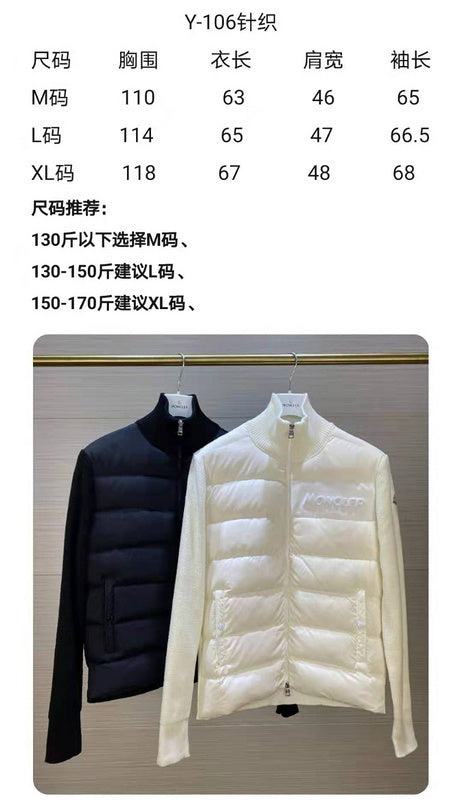 Mon Cardigan