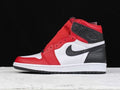 AJ1 High