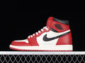 AJ1 High