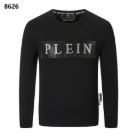 PP Sweatshirt