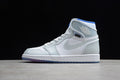 AJ1 High