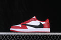 AJ1 Low