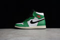 AJ1 High