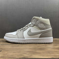 AJ1 Mid