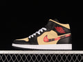 AJ1 Mid