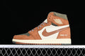 AJ1 High