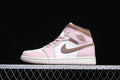 AJ1 Mid